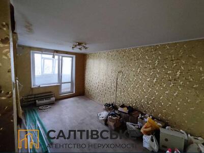 ЕГ-6889 Продам 2к квартиру на Салтовке Героев Труда 533 м/р