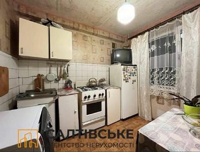 ИГ-6930 Продам 1к квартиру на Салтовке 602 микрорайон