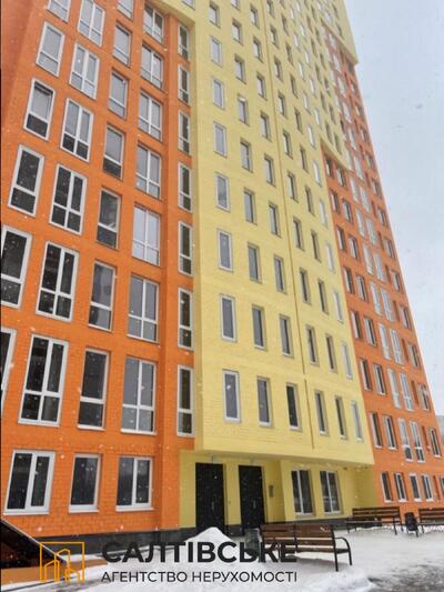 6989-ЕК Продам 1к квартиру 43м2 в новострое ЖК Меридиан на Салтовке