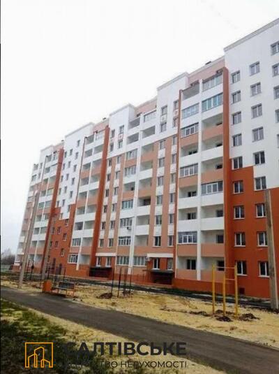 ЕГ-7053 Продам 2к квартиру 56м2 в новострое ЖК Птичка на Салтовке