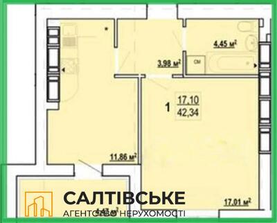 АП-7088 Продам 1к квартиру 43м2 в новострое ЖК Гидропарк