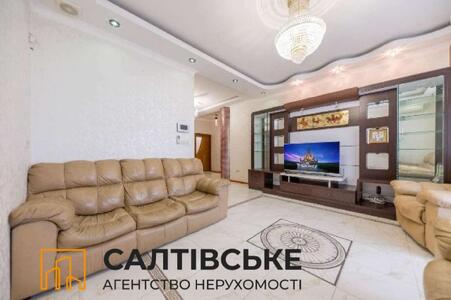 7097-ЕК Продам 4к квартиру 104м2 в новострое на Салтовке