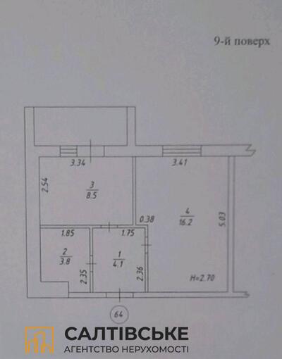 АП-7114 Продам 1к квартиру 35м2  в новострое ЖК Салтовский  на Салтовке
