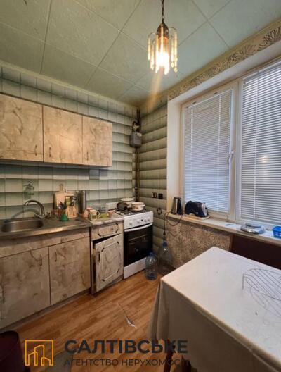 ЕГ-7208 Продам 2к квартиру на Салтовке Героев труда 533 м/р