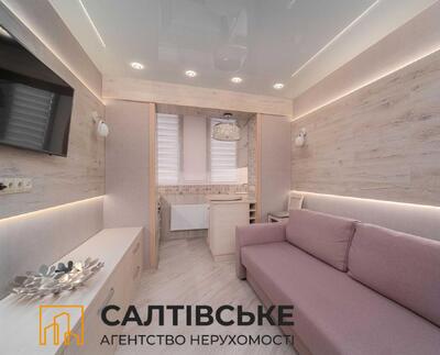 7410-ЕК Продам гостинку 19м2 в новострое ЖК Воробьевы Горы на Салтовке