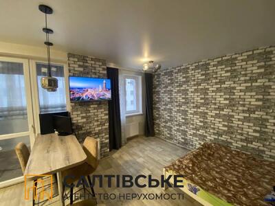 7445-ЕК Продам 1к квартиру 33м2 в новострое ЖК Птичка на Салтовке