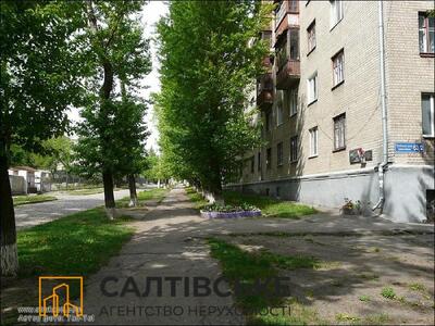 ЕГ-7816 Продам 2к квартиру на Салтовке Старая Салтовка