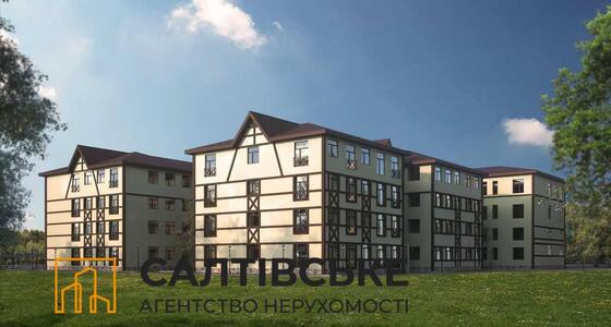 7892-АП Продам 1 комнатную квартиру 35м2 ЖК Венский дом на Северной Салтовке