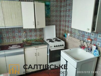 8192-КЮ Продам 2к квартиру на Салтовке Студенческая 535 м/р