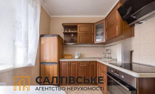 ЕГ-1662 Продам 2к квартиру 49м2 в новострое ЖК Зеленая Шапочка на Салтовке