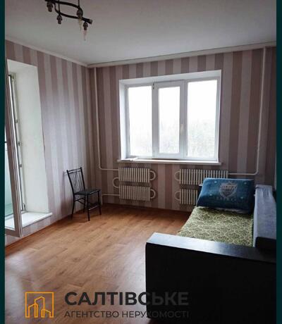 ЕГ-1679 Продам 2к квартиру на Северной Салтовке Северная 5