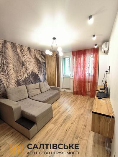 1701-ЮЛ Продам 2к квартиру на Салтовке ТРК Украина 603 м/р