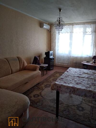 ЮЛ-8179  Продам 3к квартиру на Салтовке Героев Труда 524 м/р