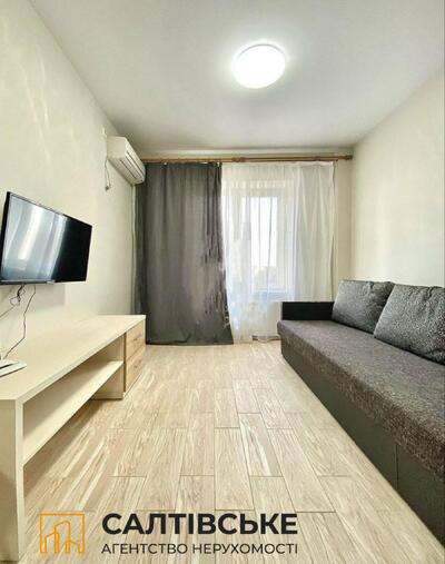 ОВ-1790 Продам гостинку 20м2 в новострое ЖК Воробьевы Горы на Салтовке