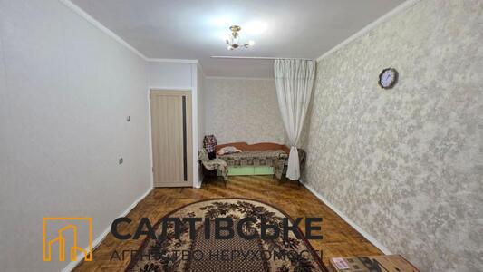 ВС-1842 Продам 1к квартиру на Северной Салтовке Северная 3