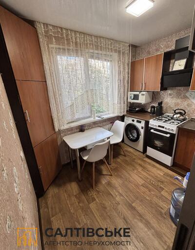 1876-АГ Продам 2К квартиру на Салтовке Медкомплекс 624 м/р