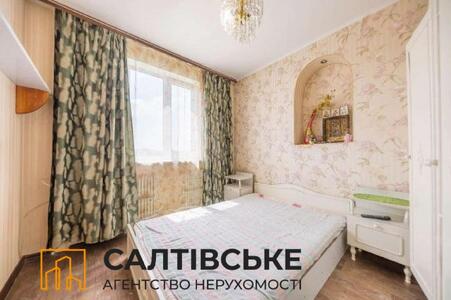 ЕЛ-1908 Продам 3к квартиру на Северной Салтовке Северная 1