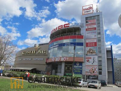 1937-ОВ Продам 1к квартиру на Салтовке Студенческая 608 м/р