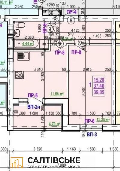 1962-ОА Продам 1к квартиру 40м2 в новострое ЖК Валентиновская на Салтовке
