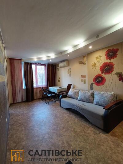 ЕЛ-1968 Продам 3К квартиру на Салтовке Студенческая 608 м/р