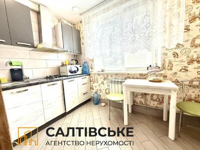 КЮ-1980 Продам 2к квартиру на Северной Салтовке Северная 2