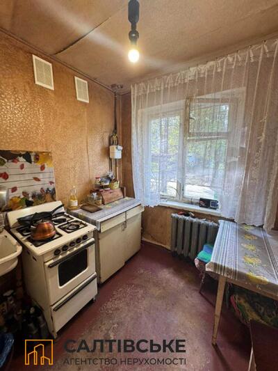 ЕЛ-1983 Продам 3К квартиру на Салтовке ТРК Украина 615 м/р