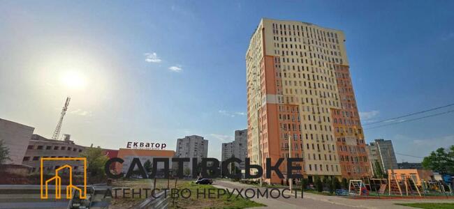 ІП-1989 Продам 3к комнатную 90м2 в новострое ЖК Меридиан Салтовка