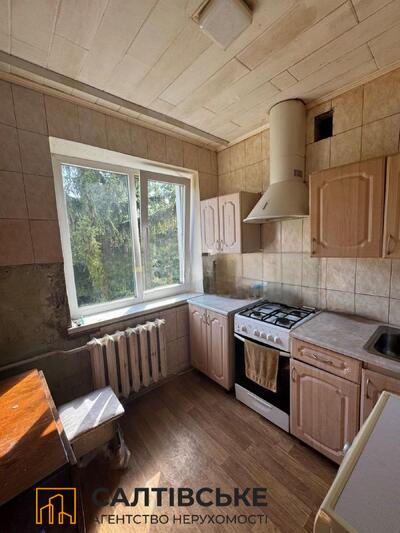 ІП-1994 Продам 3к квартиру на Салтовке ТРК Украина 603м/р