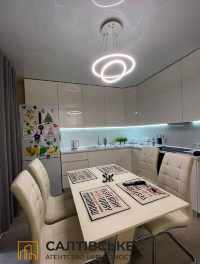 ЕГ-2014 Продам 2у квартиру 56м2  в новострое ЖК Птичка на Салтовке