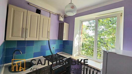 2025-КЮ Продам 2к квартиру на Старой Салтовке