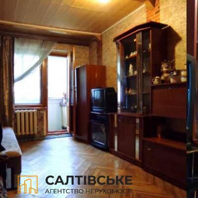 ЕГ-2040 Продам 2К квартиру на Салтовке ТРК Украина 603 м/р