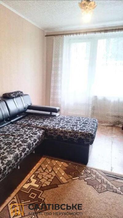 ВС-2029 Продам 1к квартиру на Салтовке Салтовская 524 м/р