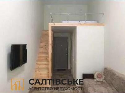 2089-ОА Продам гостинку 24м2 в новострое ЖК Воробьевые Горы на Салтовке