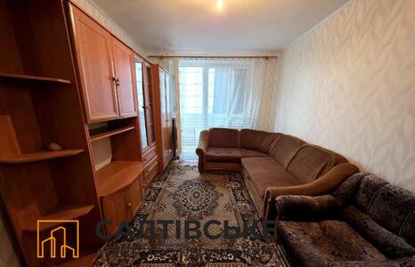 ОА-2100 Продам 1к квартиру на Салтовке Студенческая 535 м/р