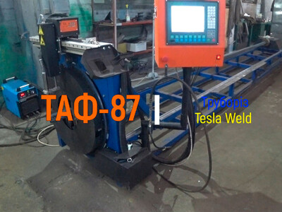 Плазмове різання круглих та профільних труб ЧПУ