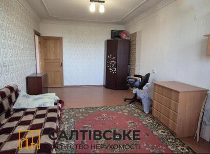 ОВ-2120 Продам 1к квартиру на Салтовке Салтовская 524 м/р