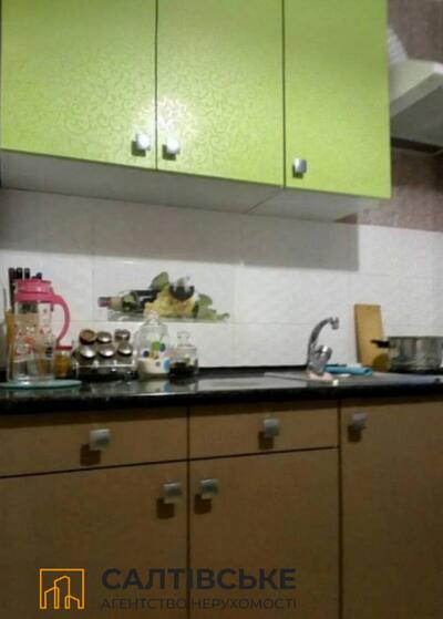 ЕГ-2155 Продам 2к квартиру на Салтовке ТРК Украина 603 м/р