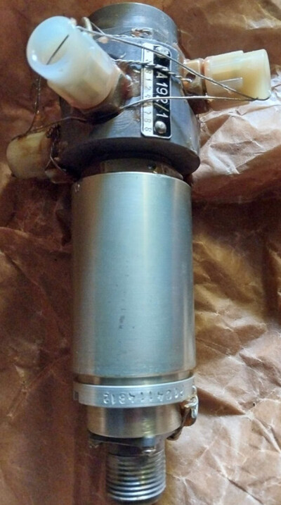 Кран електромагнітний ГА-192/1 (ГА192/1)