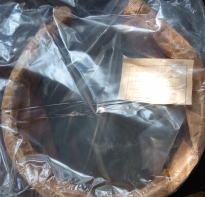 Стрічка гальма механізму повороту для МТЛБ 8.23.043