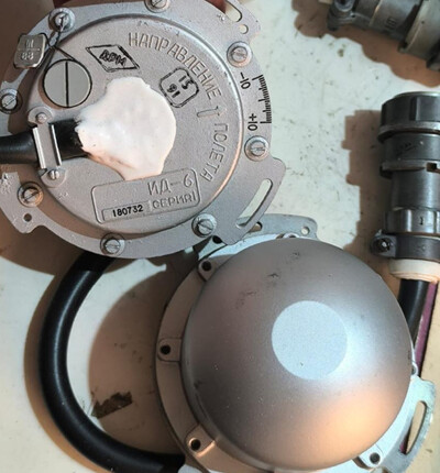 Індукційний датчик ИД-6 (ІД-6)