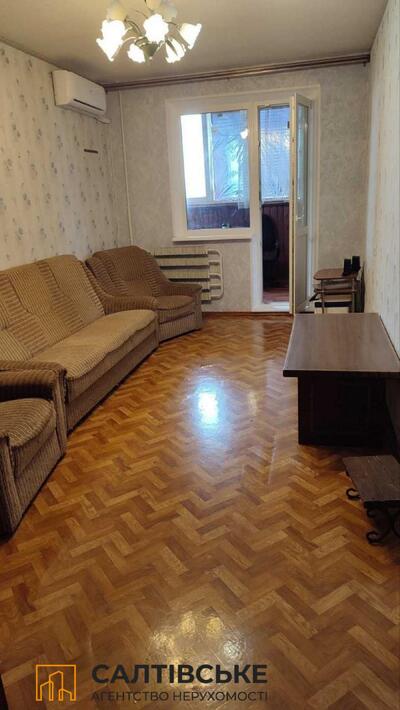 АИ-2243 Продам 3к квартиру на Салтовке Медкомплекс 625 м/р