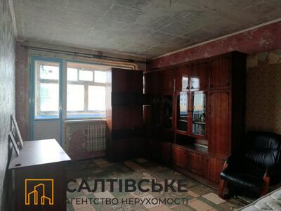 ОВ-2251 Продам 1К квартиру на Северной Салтовке Северная 3