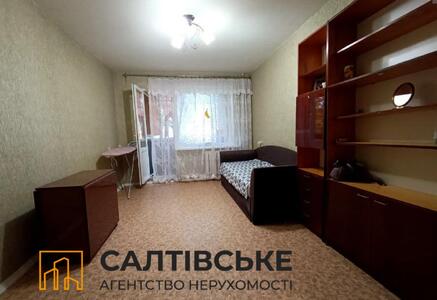 ОВ-2286 Продам 1к квартиру на Салтовке Студенческая 606 м/р