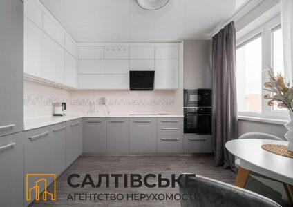ЕК-2320 Продам 5К квартиру 118м² в новострое ЖК Салтовский на Салтовке