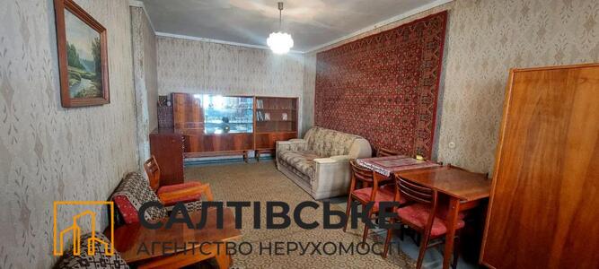 КЮ-2325 Продам 2к квартиру на Салтовке Салтовская 531 м/р