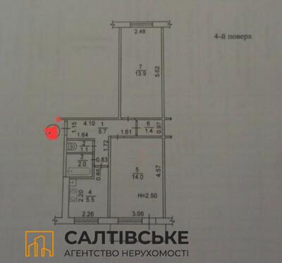 КЮ-2327 Продам 2к квартиру на Салтовке Студенческая 606 м/р