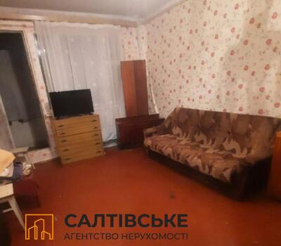 ОВ-2342 Продам 1к квартиру на Северной Салтовке Северная 4