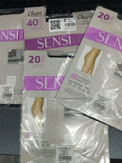 Женские колготы разных размеров и брендов