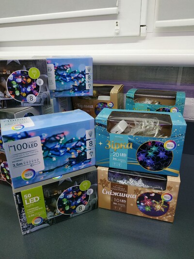 Новогодняя гирлянда, остатки, распродажа с магазина