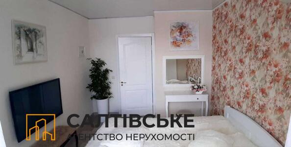 ЕЛ-2378 Продам 3К квартиру на Салтовке ТРК Украина 603 м/р